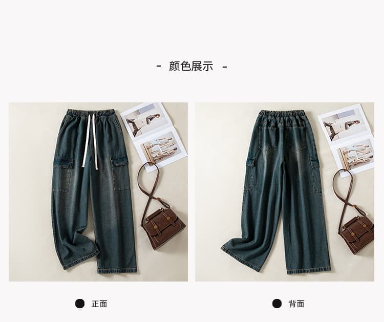실사 아메리칸 거리 마 오래된 펌프 로프 허리밴드 청바지 남녀 조수 브랜드 루즈핏 빅 사이즈 긴 바지 상세 이미지 8