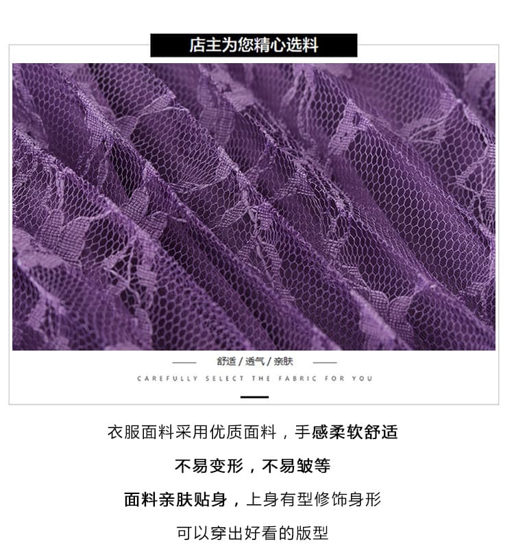 세 하우스 주름 드레스 2026 여름 새로운 V넥 레이스 고급 패션 품격 명문 여성 허리 수축 슬림해 보이는 치마 상세 이미지 10