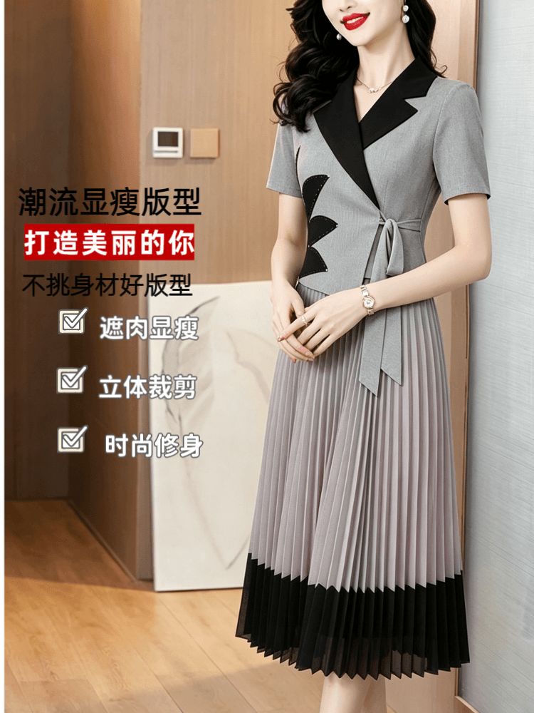정장 칼라 패치워크 플리츠 여성 드레스 여름 품격 허리 수축 레이스업 중간 길이 슬림해 보이는 출퇴근 한 마디 롱 스커트 상세 이미지 1