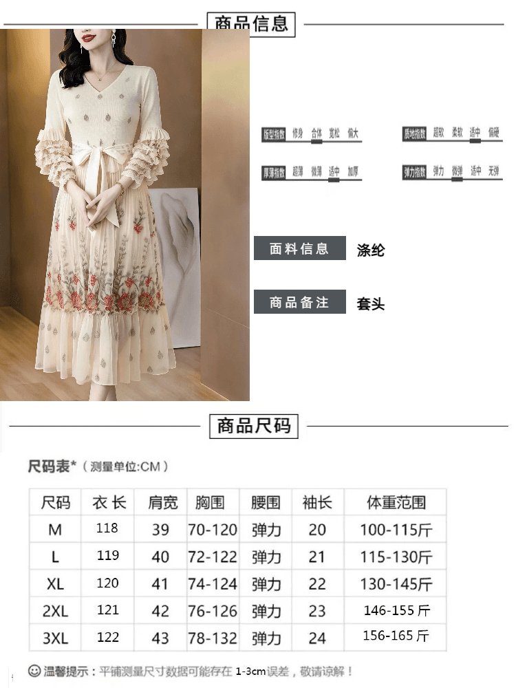 세 하우스 주름 레트로 대 꽃 드레스 무거운 작업 네클라인 자수 다중 레이어 연꽃 잎 소매 레이스업 허리 수축 품격 롱 스커트 상세 이미지 7