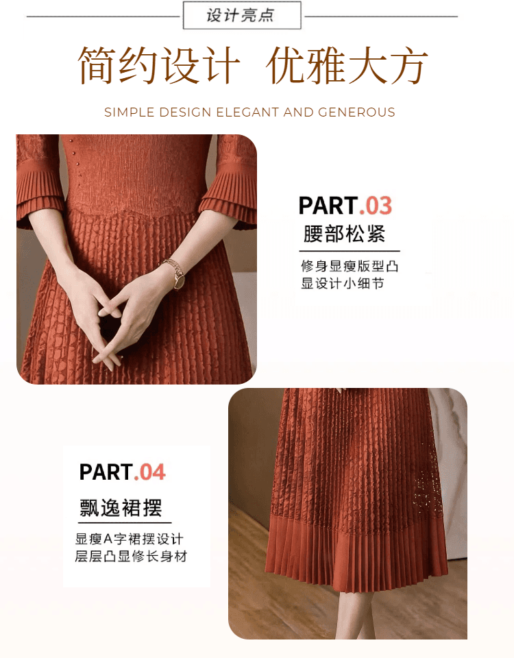 3 차원 꽃 세 하우스 주름 드레스 레이스 나팔 중간 소매 허리 수축 표지 고기 위엄있는 무릎 아래 플리츠 롱 스커트 상세 이미지 7