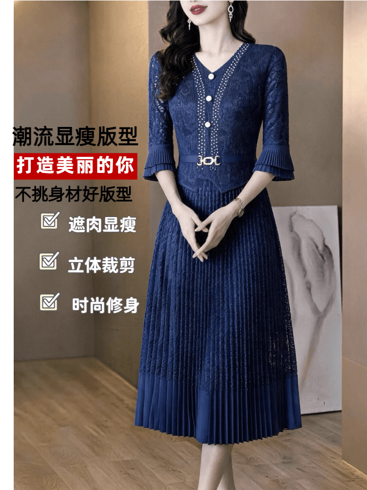 빛 럭셔리 V넥 비즈 박기 주름 치마 레이스 나팔 소매 허리 수축 표지 고기 중간 길이 결혼 연회 품격 드레스 상세 이미지 2