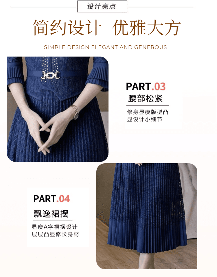 빛 럭셔리 V넥 비즈 박기 주름 치마 레이스 나팔 소매 허리 수축 표지 고기 중간 길이 결혼 연회 품격 드레스 상세 이미지 7