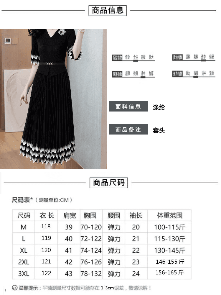 고급 센스 그라데이션 꽃잎 진자 주름 치마 V넥 7부 소매 허리 수축 못 꽃 위엄있는 연회 드레스 상세 이미지 5