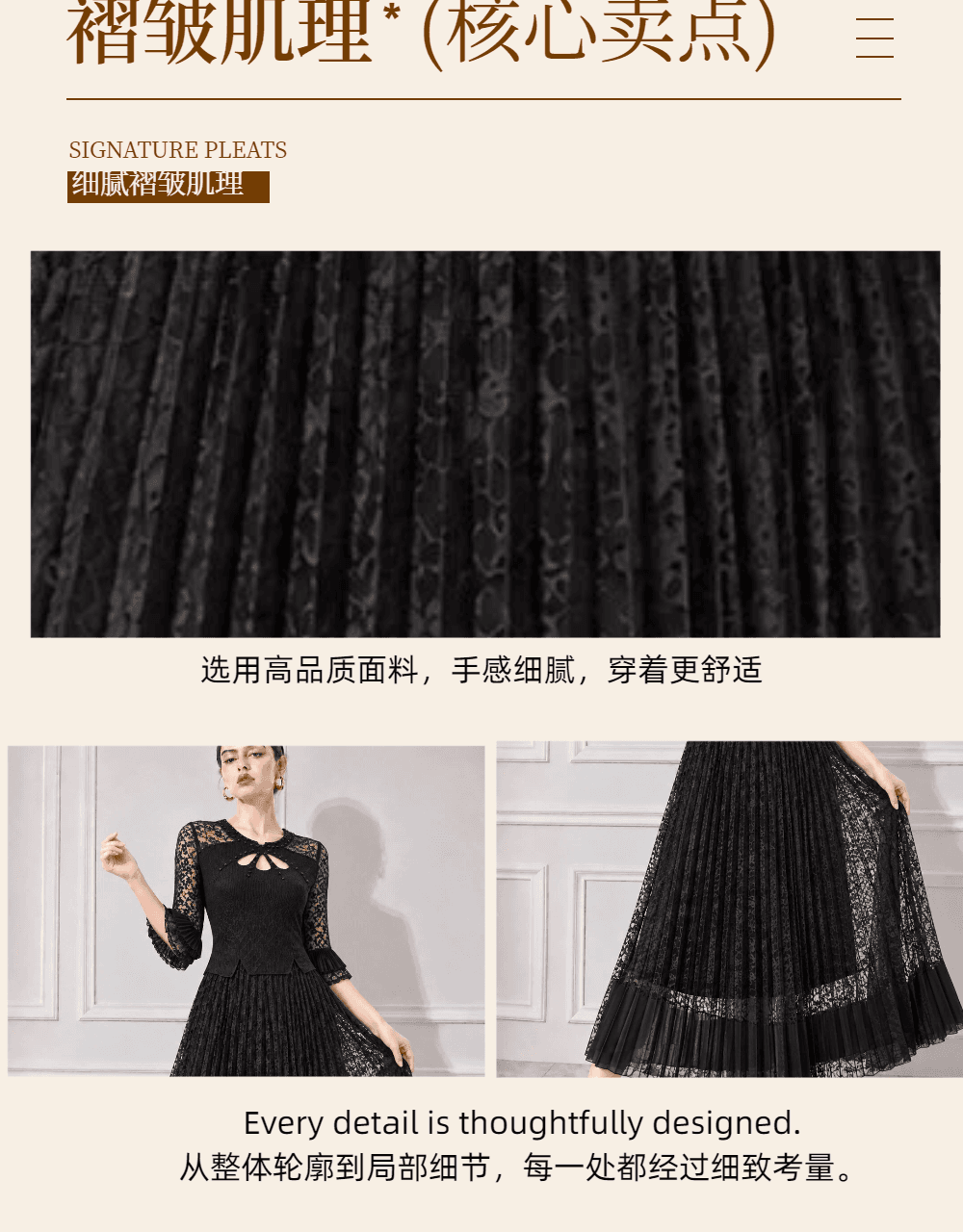 가을 라운드 넥 비즈 박기 레이스 여성 드레스 7 점 나팔 소매 플리츠 큰 진자 중년 엄마 품격 롱 스커트 상세 이미지 5