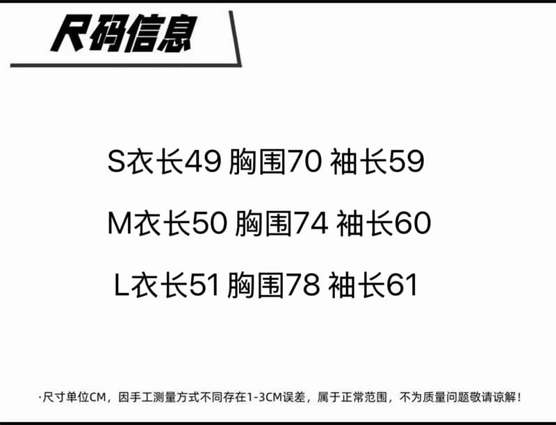 실사 정가 직접 만든 순수한 욕망 품격 몸매 가꾸기 슬림해 보이는 다용도 펌프 로프 티셔츠 맨위 상세 이미지 1