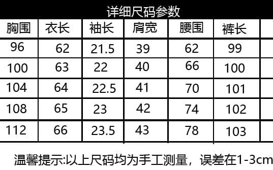 수 있습니다. 소금 수 있습니다. 달콤한 품격 명문 여성 유럽 상품 연령 감소 자이언트 슬림해 보이는 표지 고기 경력 출퇴근 셔츠 투피스 슈트 여성 여름 상세 이미지 1