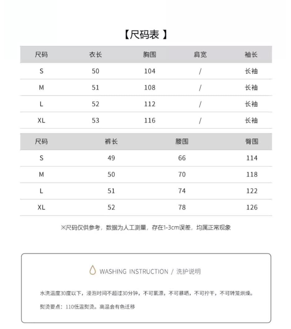 한 부서 그레이트 통해보기 가져 가라. 전체 집합 2026 새로운 여성 여름 와이드 레그 팬츠 소녀 캐주얼 투피스 슈트 상세 이미지 1