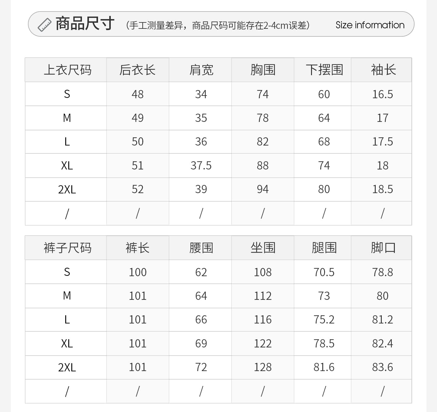 한 부서 그레이트 통해보기 가져 가라. 전체 집합 2026 새로운 비스듬한 어깨 반팔 티셔츠 여성 여름 와이드 레그 팬츠 투피스 슈트 상세 이미지 2