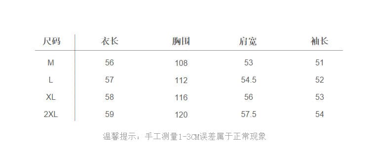 후아 면 야구 유니폼 2026 년 새로운 맨위 빅 사이즈 학원 스타일 레트로 루즈핏 후드티 여성 상세 이미지 1