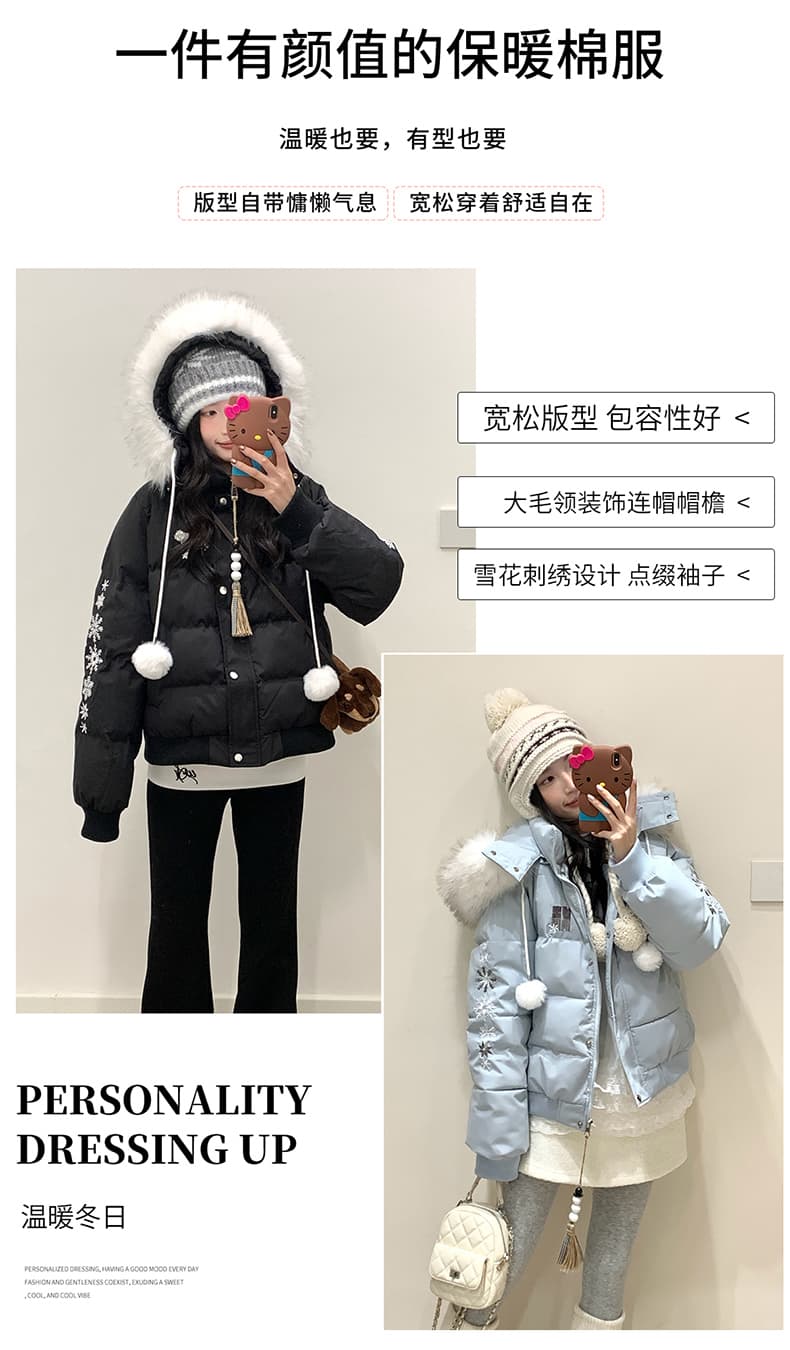 실사 학원 스타일 후드 면 의류 겨울 새로운 루즈핏 두꺼운 보온 귀여운 영 빵 면 옷 재킷 상세 이미지 4