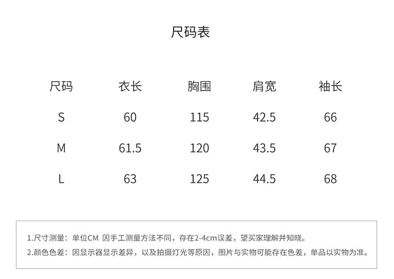 실사 학원 스타일 후드 면 의류 겨울 새로운 루즈핏 두꺼운 보온 귀여운 영 빵 면 옷 재킷 상세 이미지 9