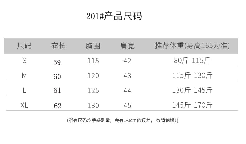 실사 주름 베스트 새로운 다운 재킷 여성 여성 코트 2026 겨울 디자인 센스 작은 대중 고유 한 어깨 재킷 상세 이미지 1