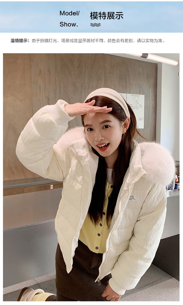 실사 작은 키 니트 면 옷 우 버섯 부드러운 다용도 트위스트 꽃 모직물 패치워크 후드 모피 칼라 허리 수축 면 의류 상세 이미지 24