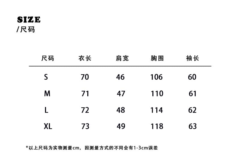 실사 정가 2026 플러스 면 검정색 빨간색 안감 셰닐 정장 여성 코트 고급 센스 패치워크 색상 어깨 패드 정장 상세 이미지 1
