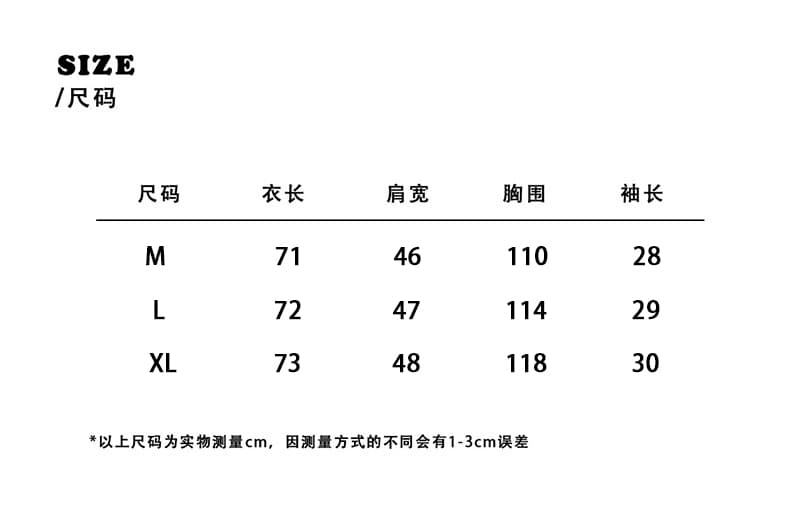 실사 정가 작은 대중 디자인 센스 레이스 조각 정장 여성 코트 여름 새로운 홀로우 아웃 디자인 반소매 정장 상세 이미지 1