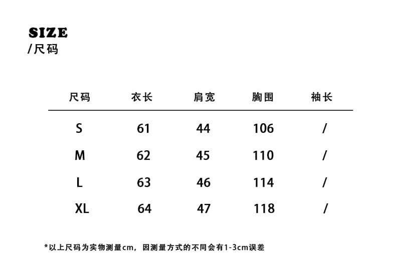 실사 정가 고급 센스 회색 정장 조끼 여자 여름 새로운 레이스 조각 V넥 어깨 조끼 맨위 상세 이미지 1