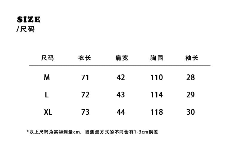 실사 정가 나비 자수 검정색 정장 여성 코트 여름 새로운 작은 대중 자수 디자인 정장 맨위 상세 이미지 1