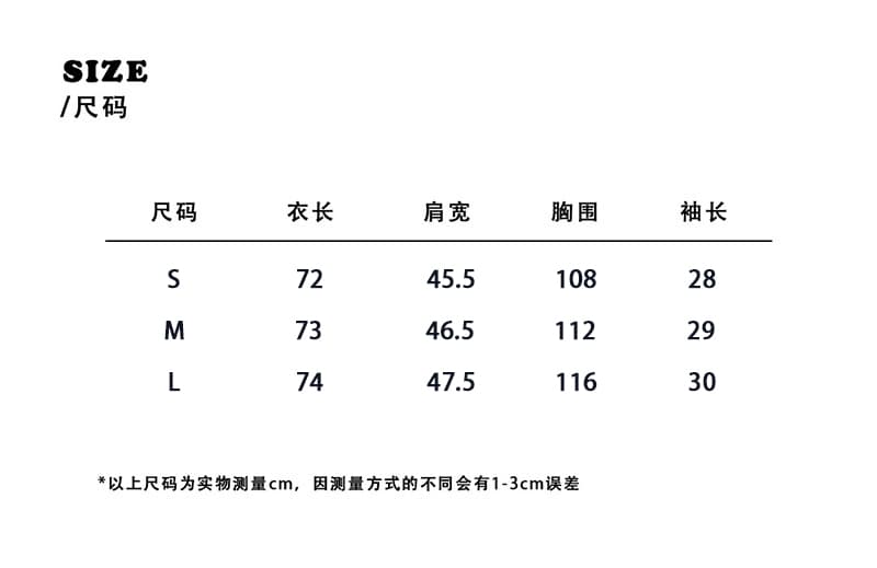 실사 정가 장미 브로치 검정색 리본 없음 칼라 정장 여성 코트 여름 반팔 루즈핏 품격 정장 상세 이미지 1
