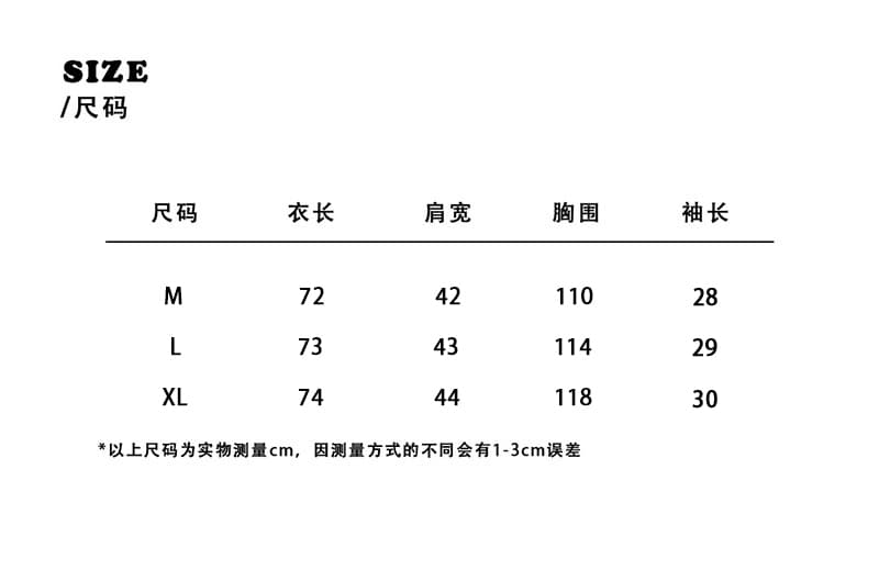 실사 정가 디자인 센스 프린트 반팔 숄 정장 여성 코트 여름 새로운 루즈핏 페이크 레이어드 맨위 상세 이미지 1