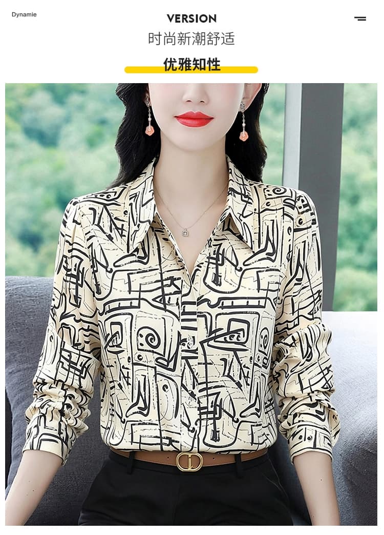 실사 2026 가을 새로운 긴팔 프린트 폴로 칼라 미니멀리즘 다용도 패션 캐주얼 셔츠 품격 연령 감소 맨위 상세 이미지 5