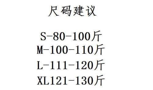 얇은 스타일 자외선 차단 의류 여자 셔츠 세트 2026 새로운 여름 프랑스식 루즈핏 스트라이프 셔츠 반바지 투피스 세트 상세 이미지 9