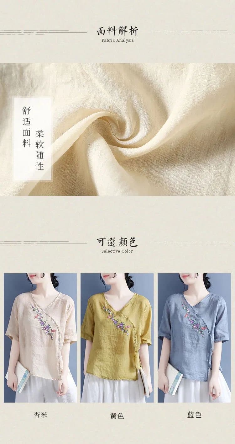 면 린넨 셔츠 맨위 여성 민족 레트로 스타일 문예 루즈핏 자수 한푸 성인 순면 V넥 티셔츠 반팔 여름 상세 이미지 1