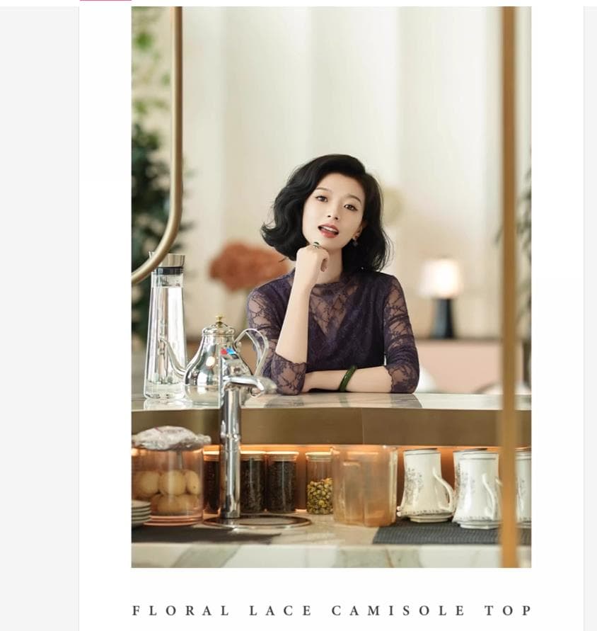 2026 봄 새로운 패션 다용도 홀로우 아웃 레이스 만나는 맨위 상세 이미지 2