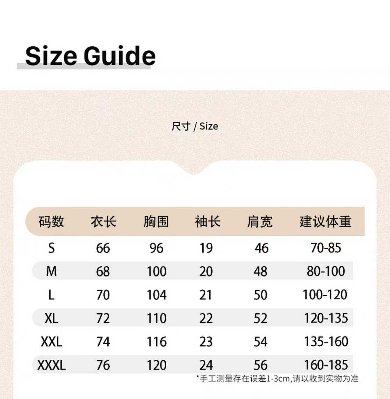 높은 품질 순면 230 크 빗질하다 닫기 느낌 너무 멋진 미끄러짐 높은 품질 솜씨 이전 프린트 반팔 티셔츠 여성 상세 이미지 1