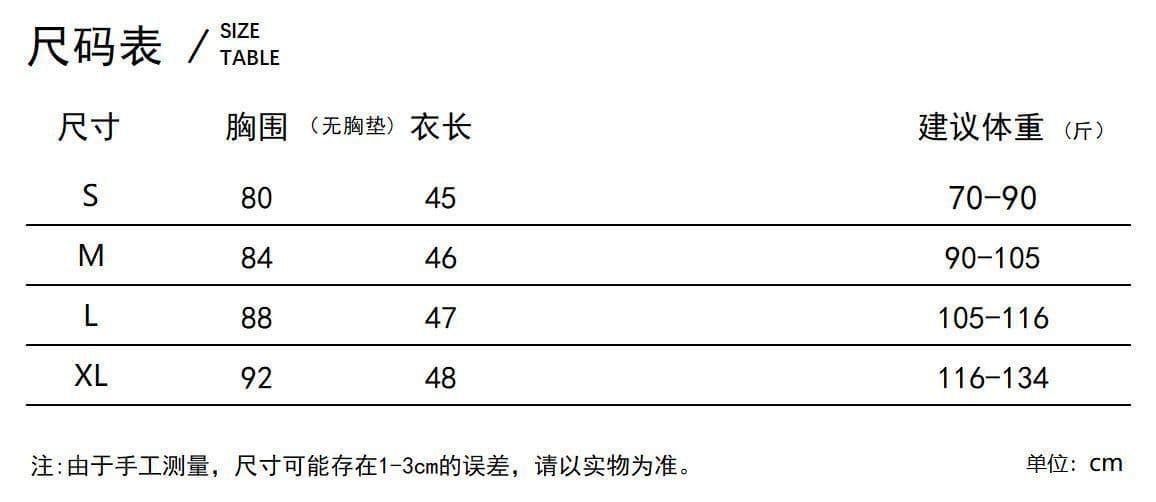 여름 새로운 외출용 순수한 욕망 바람 인사이드 가져 가라. 꼬집기 허리 레이스 민소매 맨위 여성 상세 이미지 1