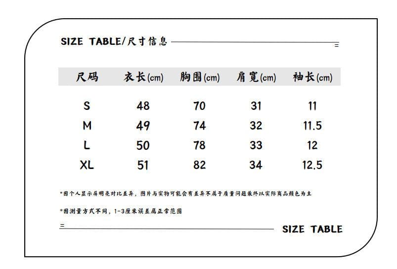 u 칼라 레이스 셔츠 반팔 티셔츠 여성 여름 몸매 가꾸기 달콤한 핫걸 아름다운 맨위 상세 이미지 11