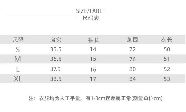 핑크색 나비 매듭 레이스 측면 광장 칼라 반팔 티셔츠 여성 여름 순수한 욕망 달콤한 핫걸 작은 맨위 자이언트 잘 생긴 아름다운 상세 이미지 1