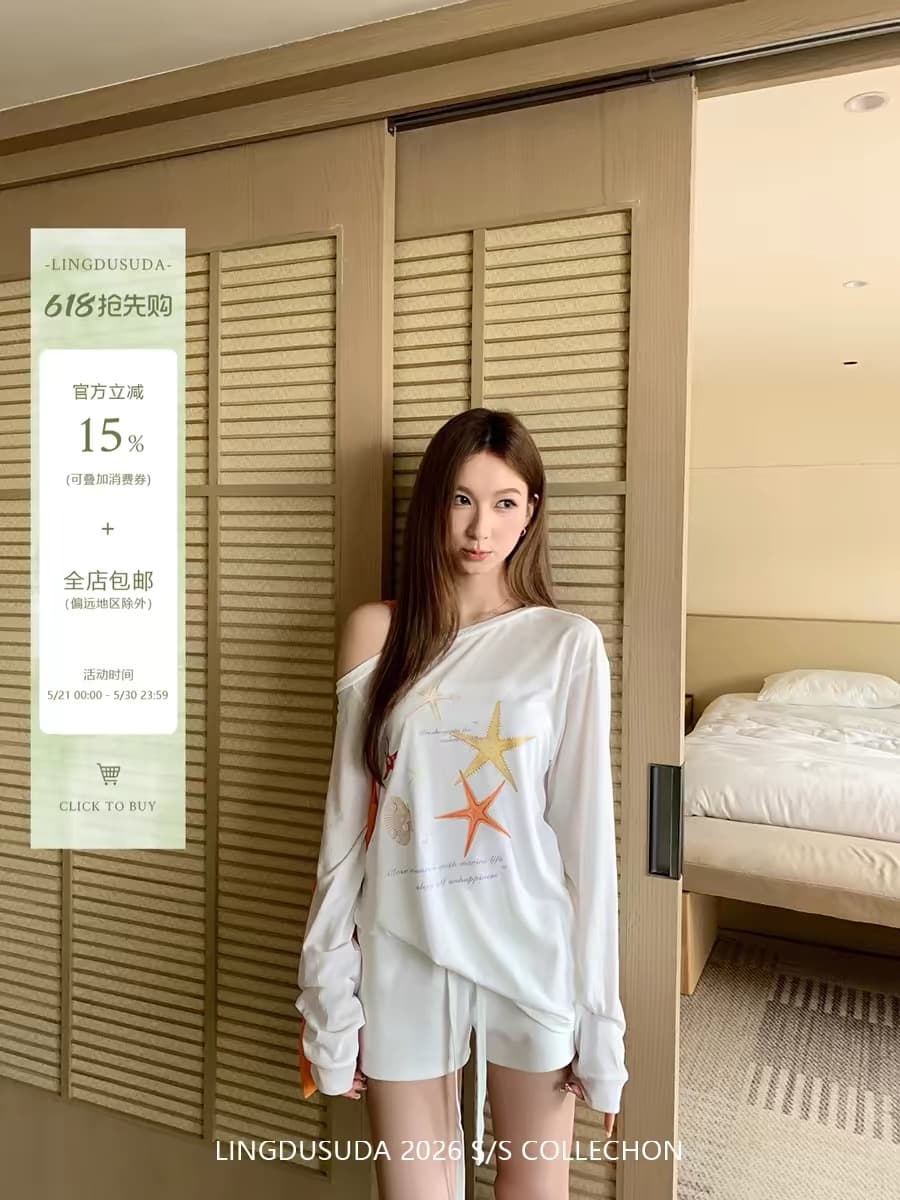 불가사리 프린트 자외선 차단 블라우스 여성 여름 느긋한 바람 얇은 스타일 비스듬한 어깨 의류 루즈핏 긴팔 티셔츠