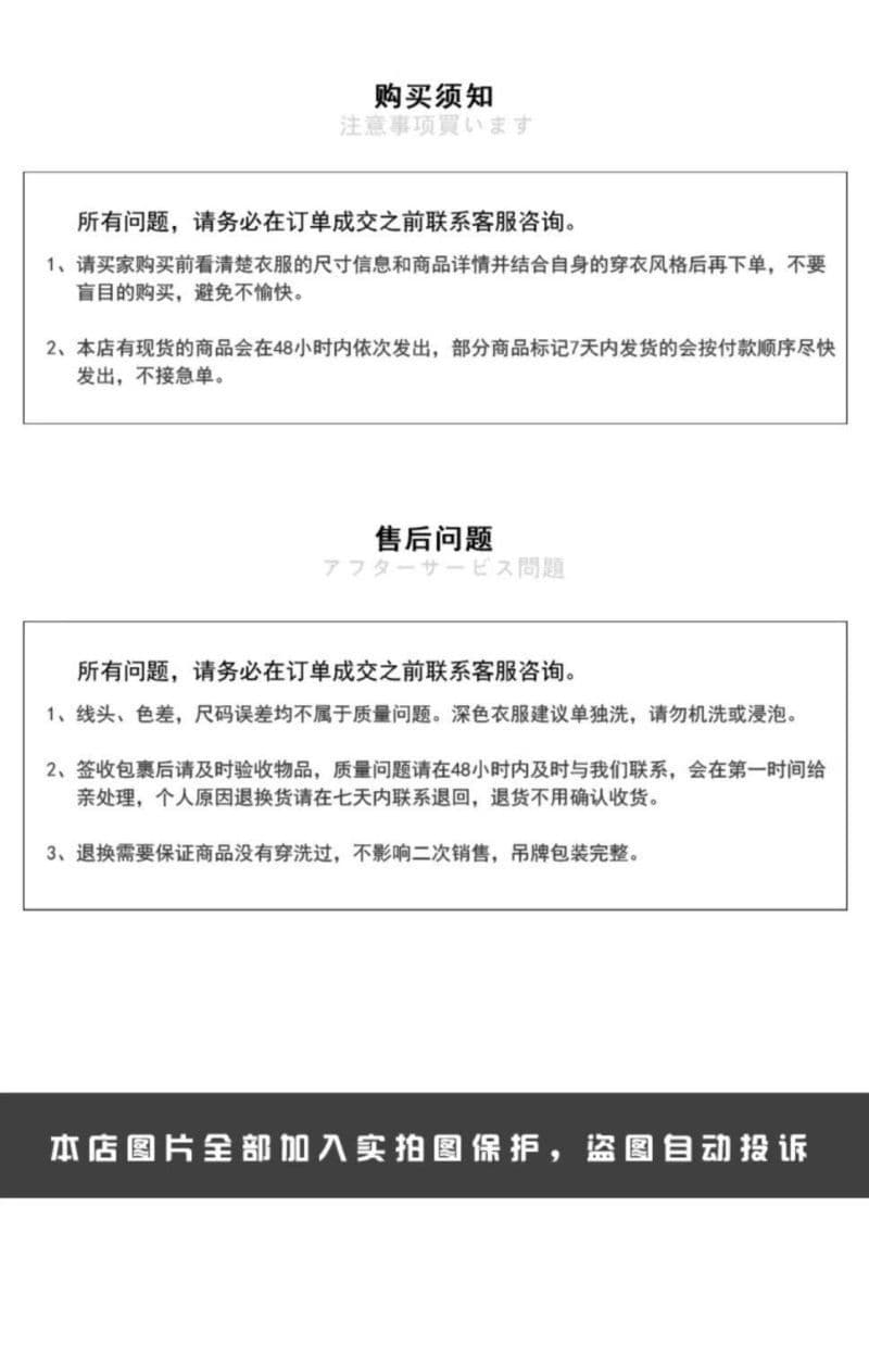 레이스 조각 커프스 있음 마 뭉치 수입 허리 있음 마 주름 한 부서 순수한 욕망 바람 레이스 V넥 반팔 상세 이미지 3