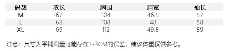 아메리칸 티셔츠 여름 인터넷 얼굴 통기성 루즈핏 긴팔 자외선 차단 블라우스 여성 상세 이미지 16