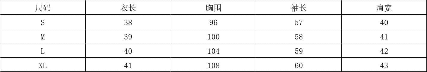 레트로 쇼트 스타일 맨위 블레이저 봄 여름 새로운 디자인 센스 다용도 어깨 블랙 오픈 가디건 여성 상세 이미지 1