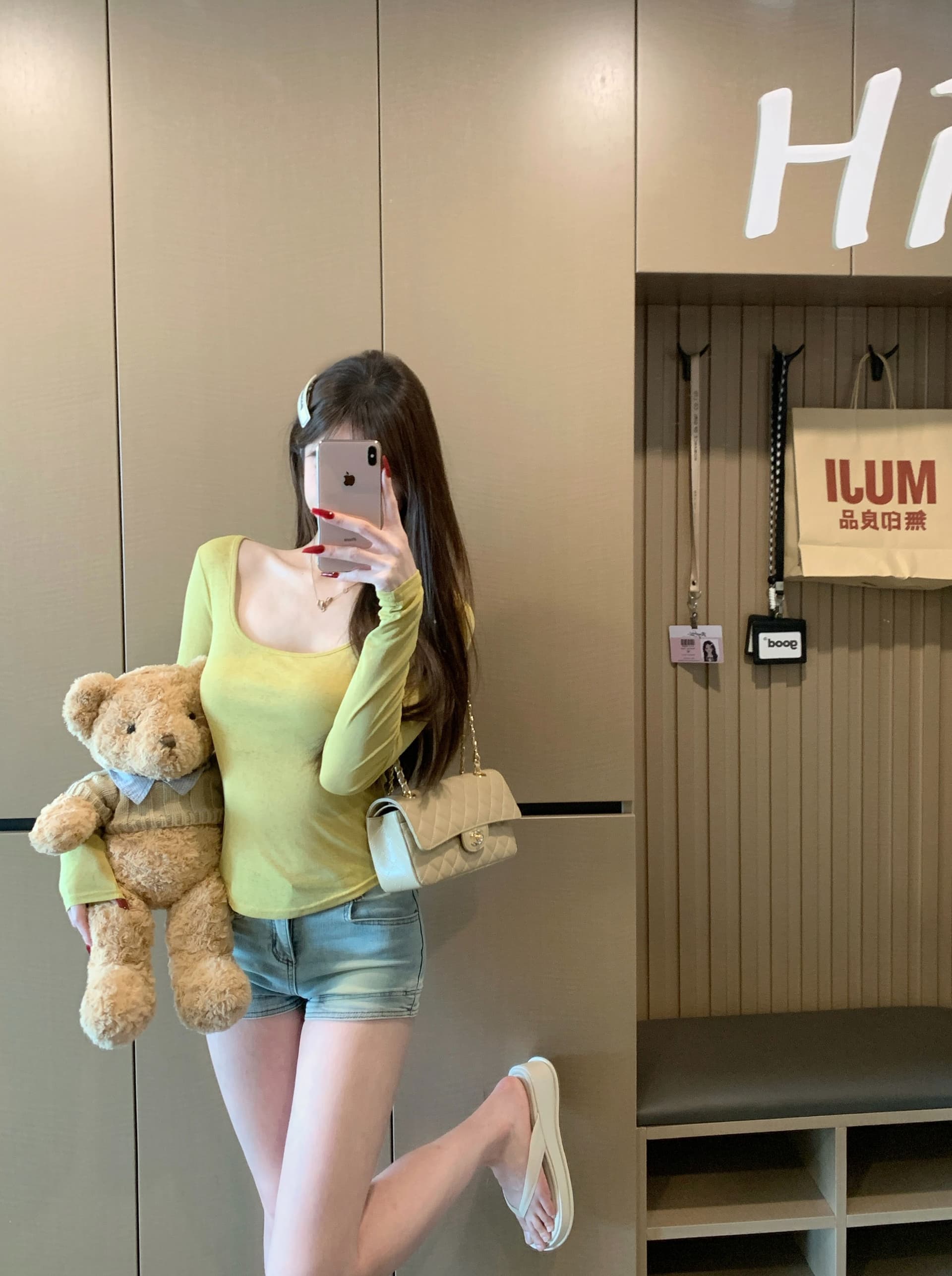 대나무 마디 리브 순수한 욕망 바람 u 칼라 얇은 스타일 자외선 차단 기본 셔츠 긴팔 티셔츠 여성 여름 새로운 허리 수축 타이트 맨위 상세 이미지 4