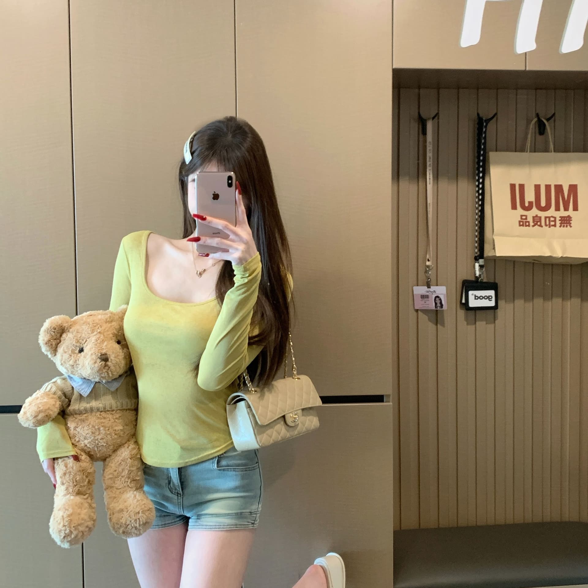 대나무 마디 리브 순수한 욕망 바람 u 칼라 얇은 스타일 자외선 차단 기본 셔츠 긴팔 티셔츠 여성 여름 새로운 허리 수축 타이트 맨위 이미지 5
