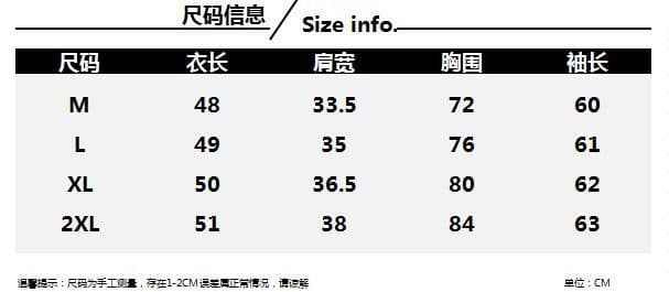 긴팔 티셔츠 페이크 레이어드 기본 셔츠 라운드 넥 맨위 한국 스타일 여성 의류 상세 이미지 1