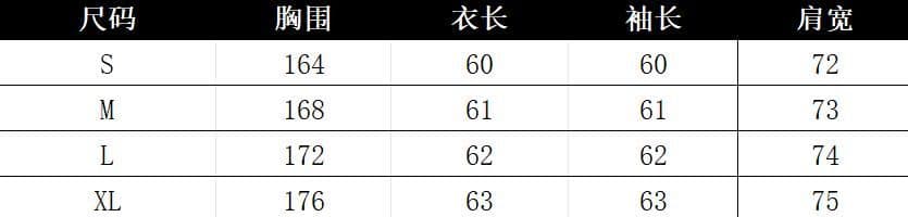 흐릿한 센스 여행 착용 가져 가라. 핫걸 바람 긴팔 티셔츠 여성 쉬폰 블라우스 도트 무늬 배색 오프숄더 레이스업 맨위 여름 상세 이미지 2