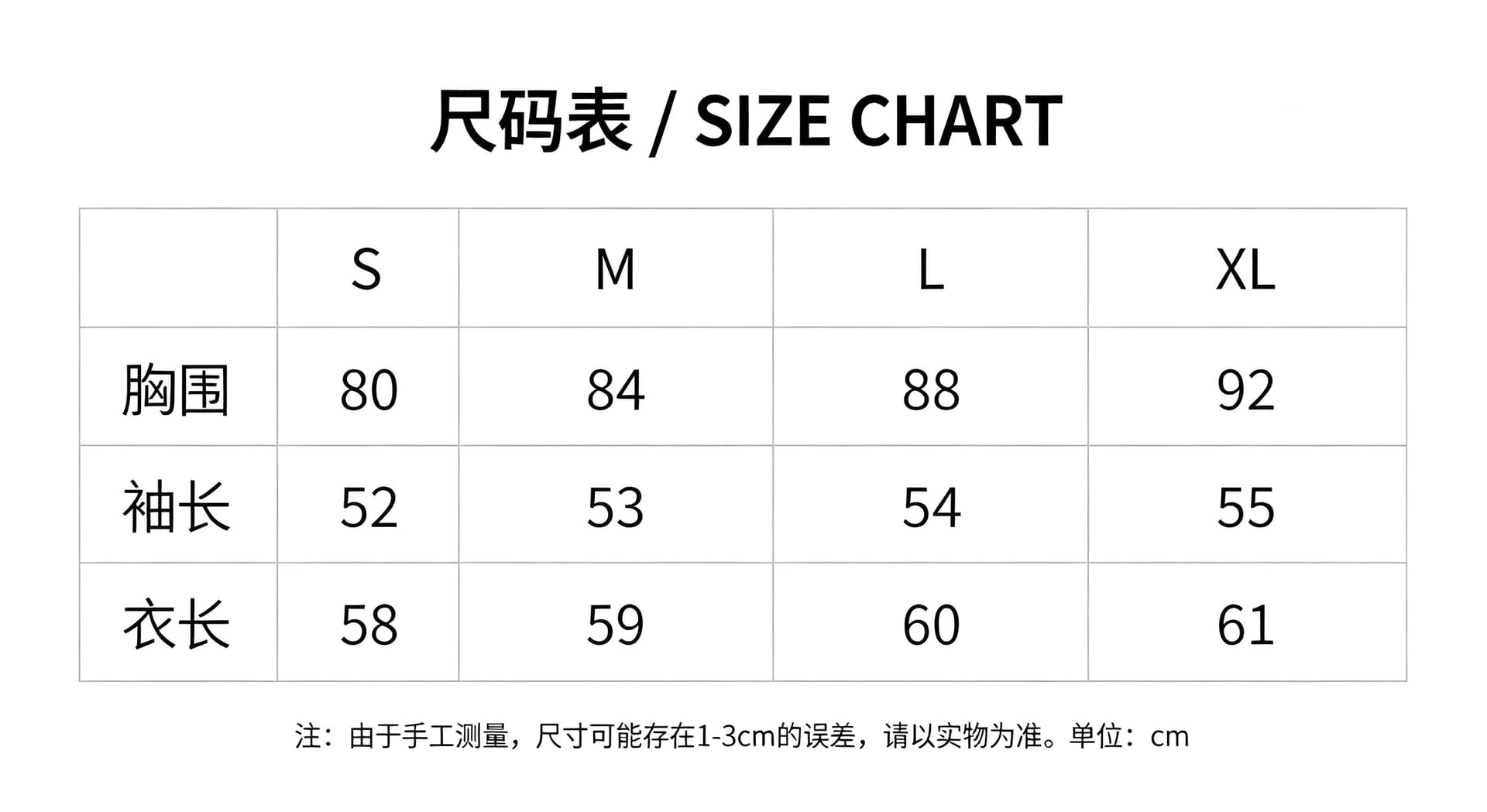 자이언트 잘 생긴 ~ 중 이른 가을 착용 가져 가라. 흑백 줄무늬 뒤로 비틀림 백리스 흔들다 칼라 행침 목 몸매 가꾸기 맨위 긴팔 티셔츠 상세 이미지 1