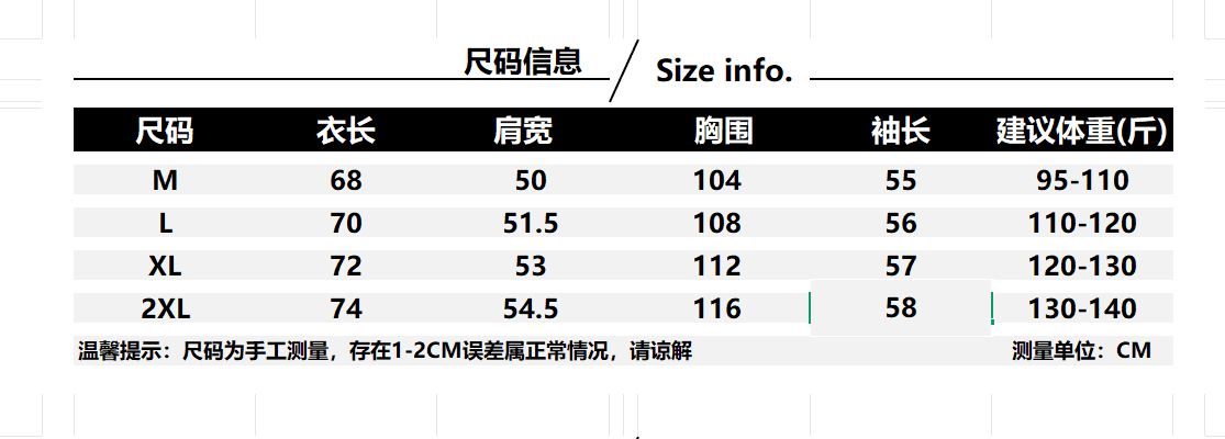 느긋한 느슨함 센스 스트라이프 긴팔 티셔츠 여성 상세 이미지 1