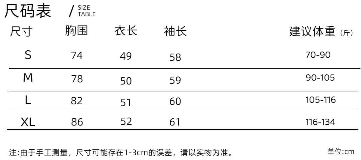 한국 스타일 품격 불규칙 비스듬한 어깨 길다 소매 위버 상세 이미지 1