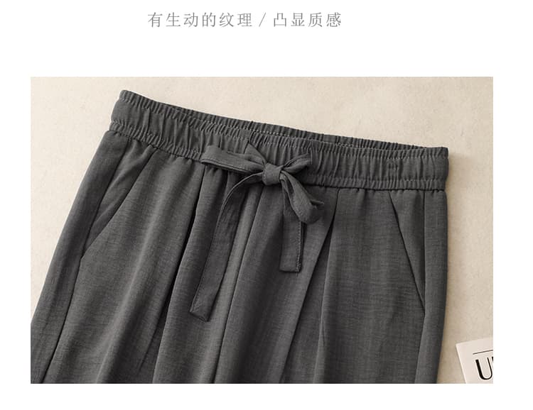실사 와이드 레깅스 바지 봄 가을 2026 새로운 루즈핏 도루 센스 얼음 실크 차가운 바지 작은 키 스트레이트 팬츠 상세 이미지 14