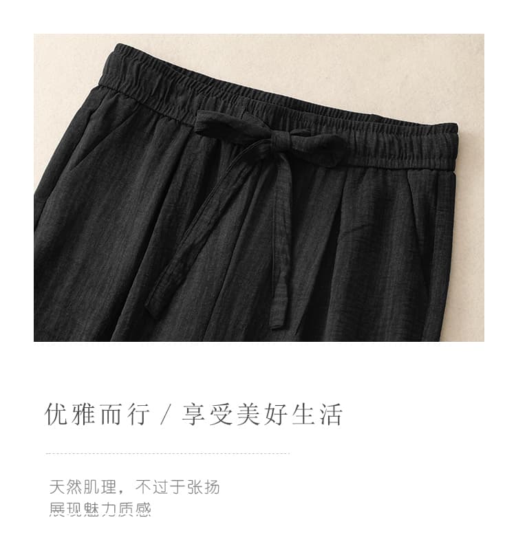실사 와이드 레깅스 바지 봄 가을 2026 새로운 루즈핏 도루 센스 얼음 실크 차가운 바지 작은 키 스트레이트 팬츠 상세 이미지 17