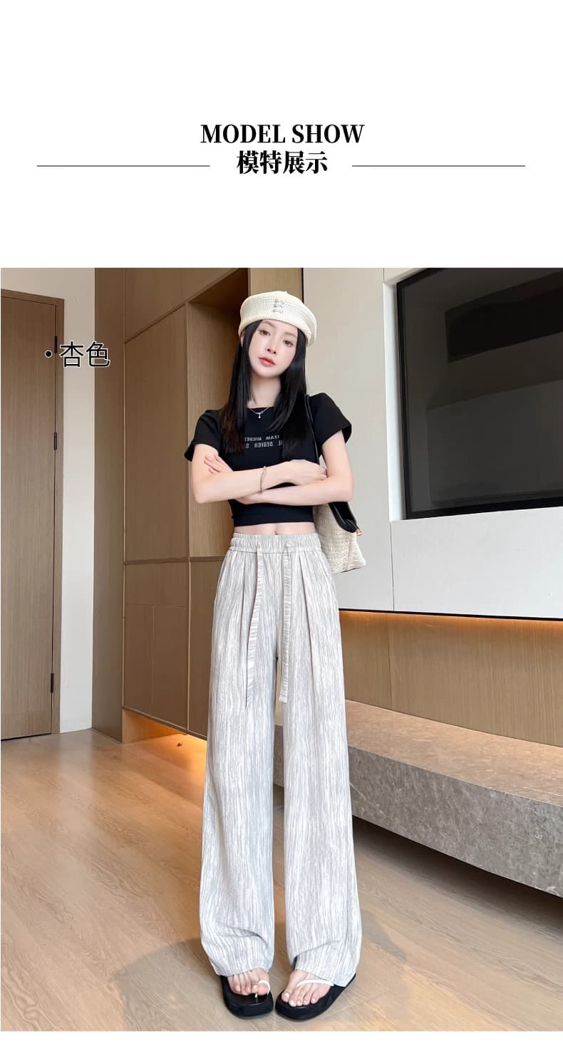 비 실사 좁은 에디션 와이드 레깅스 바지 가을 도루 센스 2026 새로운 하이웨이스트 스트레이트 캐주얼 느긋한 9부 바지 상세 이미지 7