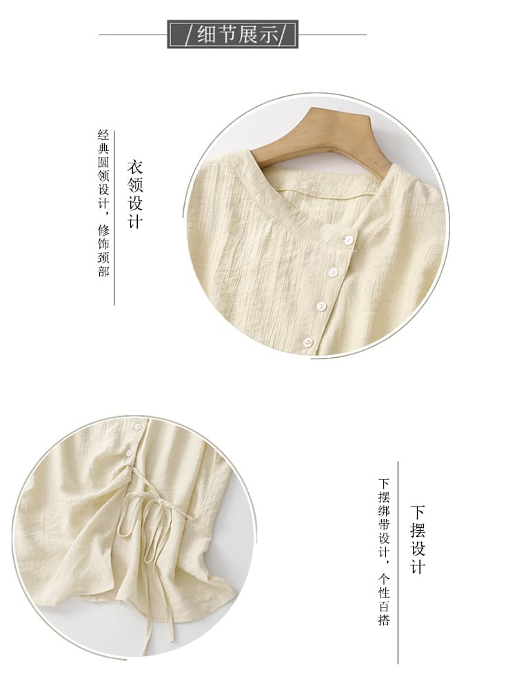 진짜 좋은 기회를 가져라. 품질 질감 센스 여성 셔츠 여름 얇은 스타일 레이스업 표지 고기 슬림해 보이는 작은 셔츠 상세 이미지 3