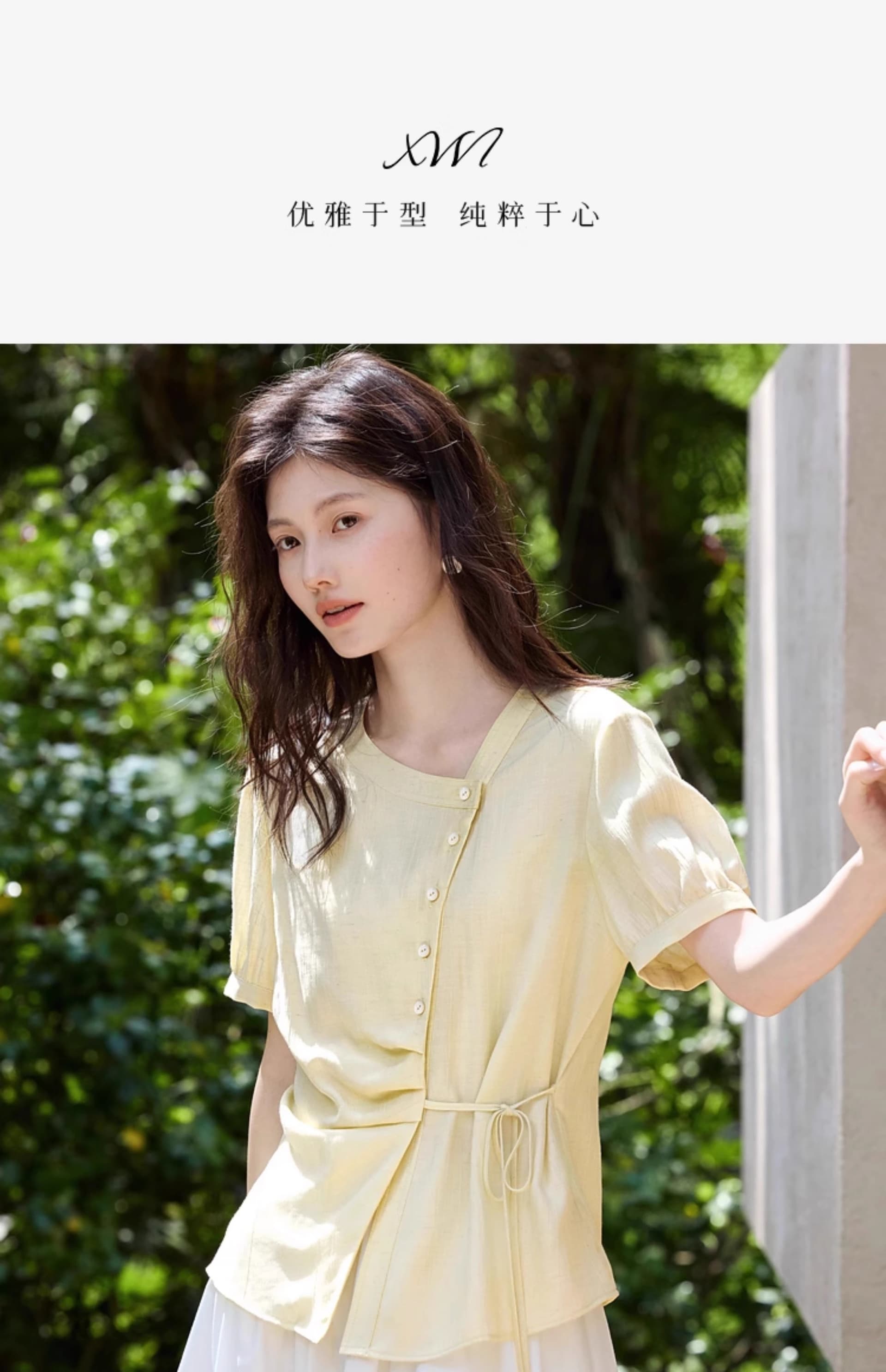 아마 질감 센스 여성 셔츠 여름 얇은 스타일 레이스업 표지 고기 슬림해 보이는 작은 셔츠 상세 이미지 2