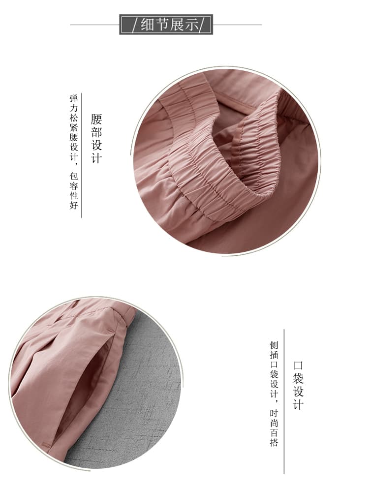 실사 새로운 9 포인트 와이드 레깅스 바지 봄 가을 얇은 스타일 출퇴근 하이웨이스트 루즈핏 볼륨 측면 스트레이트 캐주얼 바지 상세 이미지 3