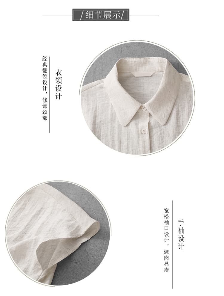 품격 민소매 폴로 칼라 다용도 인사이드 가져 가라. 셔츠 2026 여름 새로운 출퇴근 직장 셔츠 상세 이미지 3
